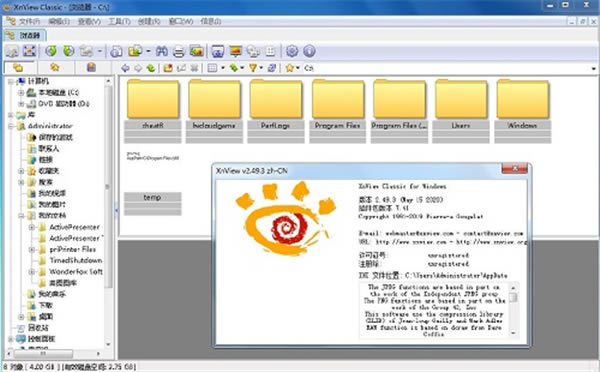 XnView Portable