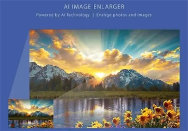 AI Image Enlarger