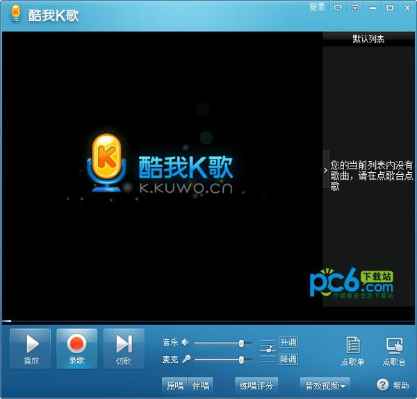 ṷk-ṷkٷv3.2.0.6