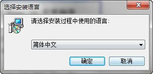 室内装潢设计软件电脑端官方正版2024最新版绿色免费下载安装