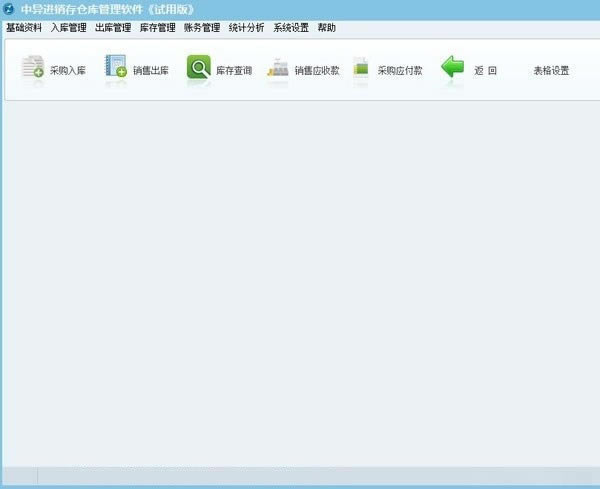 ���������ֿ��������