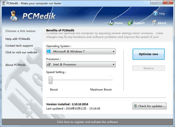 PGWARE PcMedik