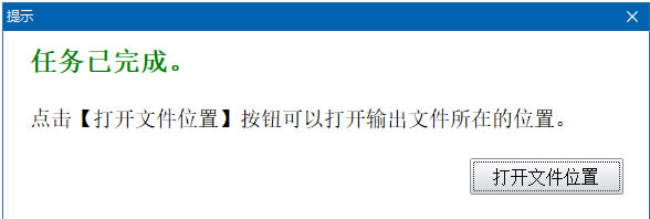 밲׿ĿߵԶ˹ٷ2024°ɫذװ