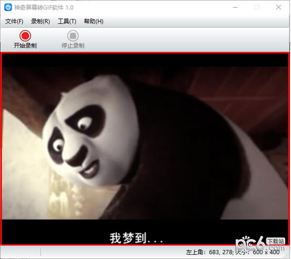 htmlԴ뷭빤ߵԶ˹ٷ2024°ɫذװ