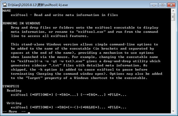 ExifToolԶ˹ٷ2024°ɫذװ