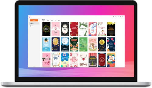 ƴʦԶ˹ٷ2024°ɫذװ