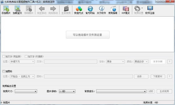 ԱͼƵߵԶ˹ٷ2024°ɫذװ