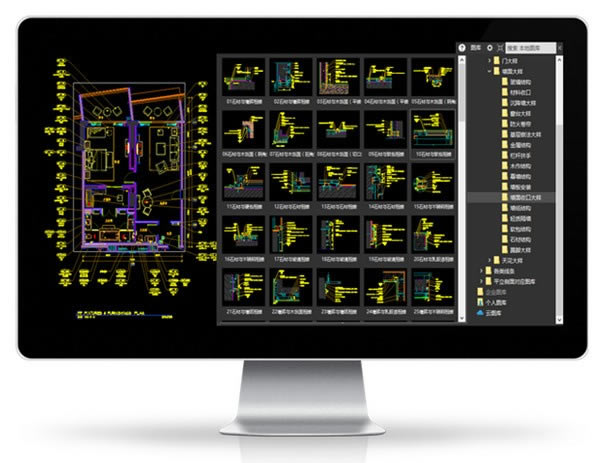 ˼CADߵԶ˹ٷ2024°ɫذװ