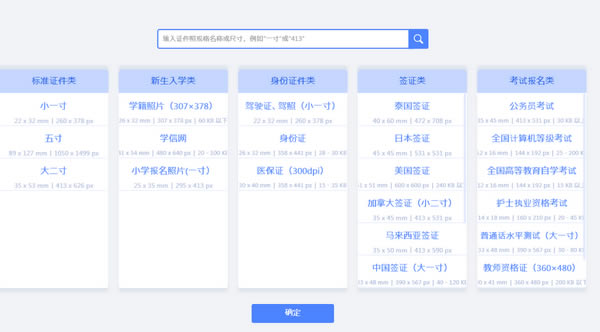 ͼԶ˹ٷ2024°ɫذװ