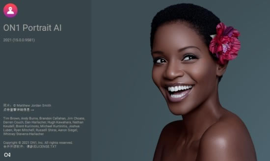 ON1 Portrait AIԶ˹ٷ2024°ɫذװ