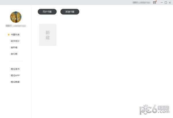 �ȹ�����