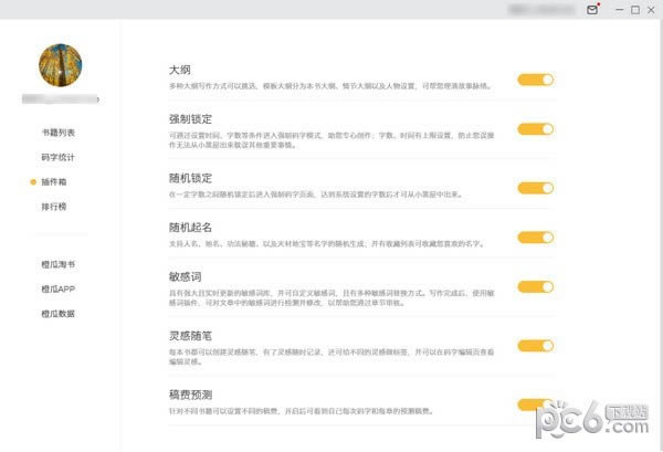 �ȹ�����