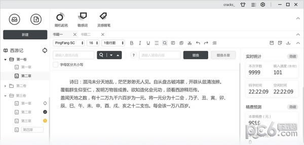 �ȹ�������������