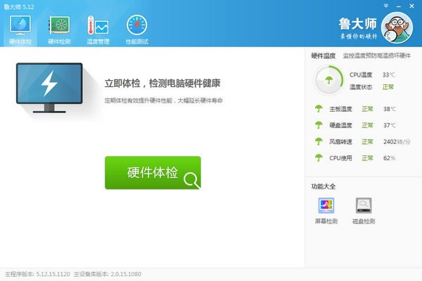 ³��ʦ��ɫ��