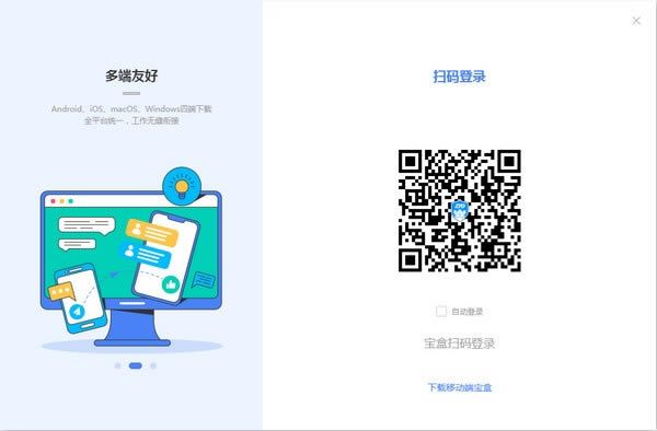 ��ͨ����