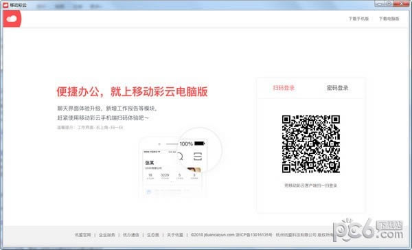 �ƶ����������