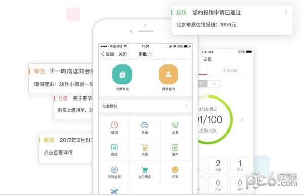 �ƶ����������