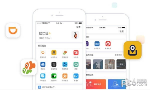 �ƶ����Ƶ��԰�