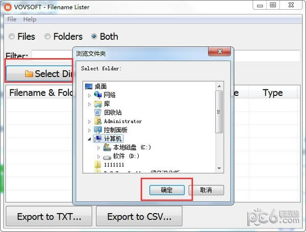 Filename Lister(�ļ��б���������)