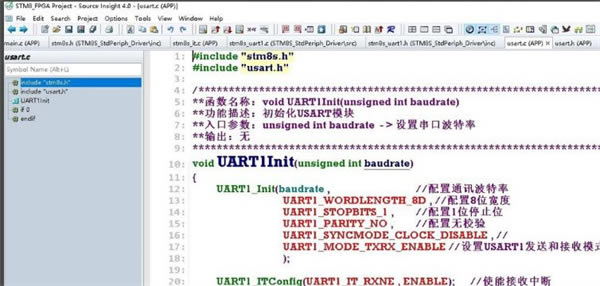 Source Insight破解版常见问题