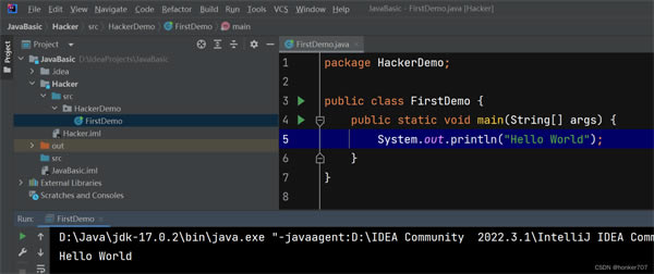 【IntelliJ IDEA专业版】IntelliJ IDEA专业版下载 v2023.1.3 电脑正式版