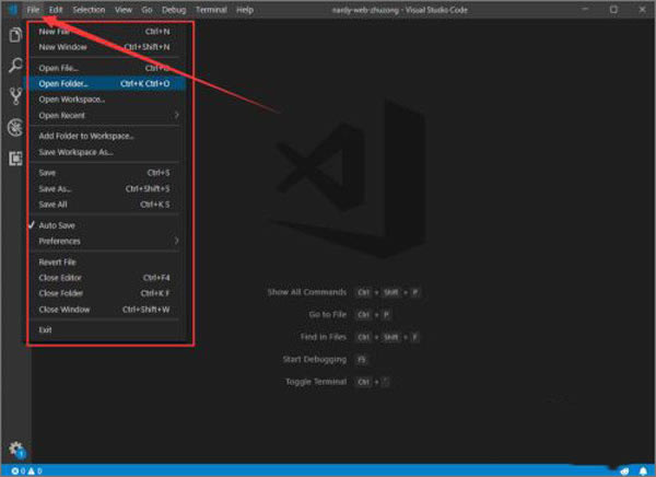 Vscode中文版怎么使用