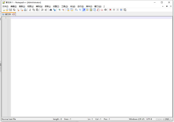 Notepad++汉化版 第1张图片