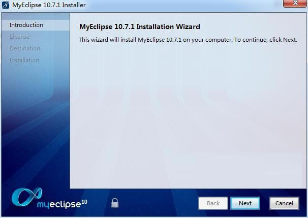 MyEclipse破解版截图