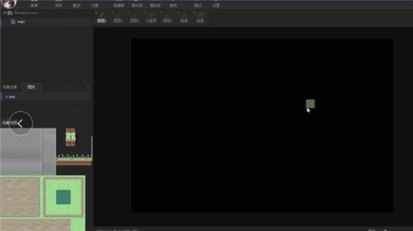 game creator如何使用？7