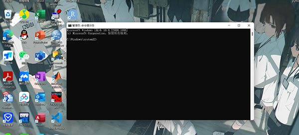 SQL Server2022破解版启动SQL server服务的三种方法3
