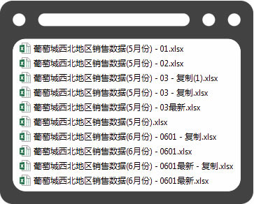 活字格破解版软件优势2