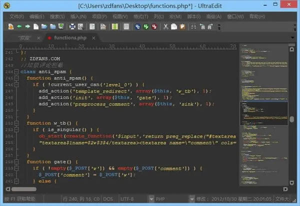 UltraEdit30破解版 第1张图片