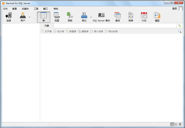 Navicat for SQL Server 11官方下载 第1张图片