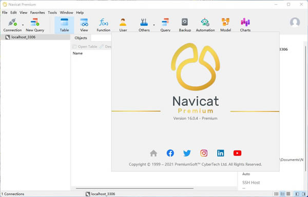 Navicat16永久激活版 第2张图片