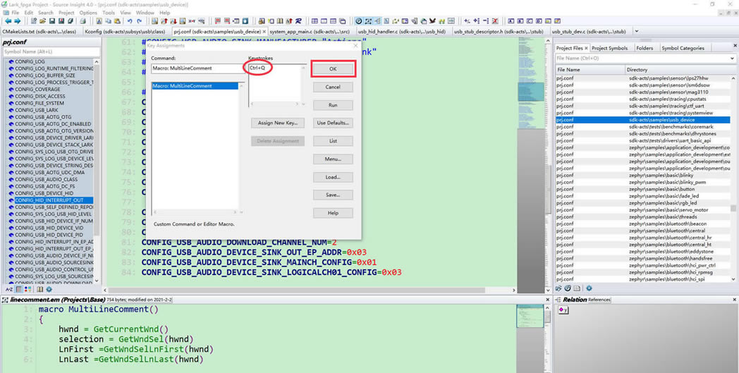 Source Insight4.0免费密钥版软件介绍