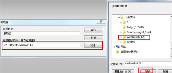使用技巧2