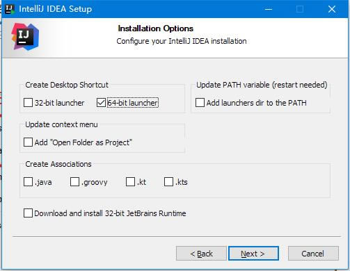 IntelliJ IDEA安装方法3