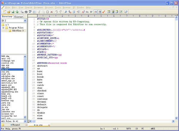 EditPlus4.3特别版 第2张图片