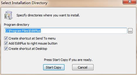 EditPlus4.3特别版安装教程2