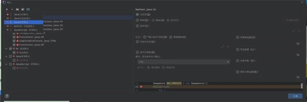 IntelliJ IDEA 2023.1ƽϵ3