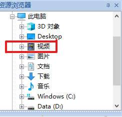 闪客精灵74特别版如何快速地将片段动画提取1