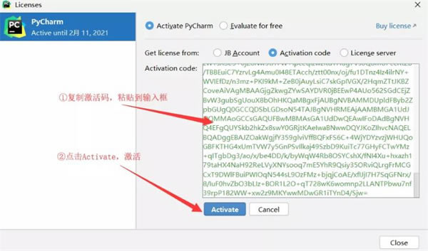 Pycharm2022.3.2破解版安装说明7