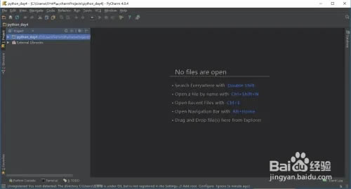 Pycharm2022.3.2破解版使用技巧2