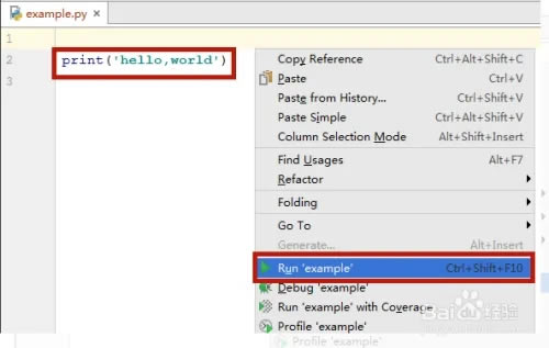 Pycharm2022.3.2破解版使用技巧3