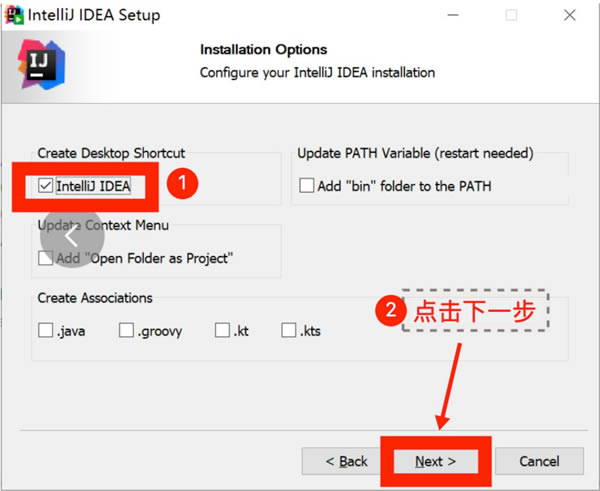 IntelliJ IDEA 2022.3.2ƽ桿IntelliJ IDEA 2022.3.2ƽٶ ()