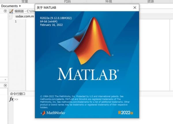 MATLAB R2022aƽٶ 2ͼƬ