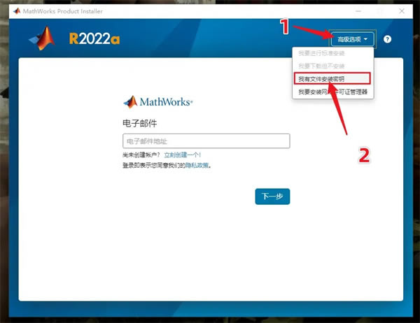 MATLAB R2022aƽٶơMATLAB R2022aƽٶ v9.13.0 ü