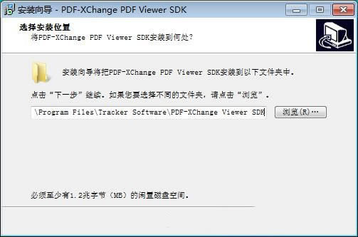 PDF-XChange Viewer Proƽ氲װ3