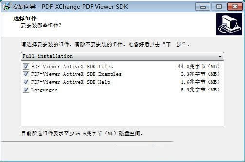 PDF-XChange Viewer Proƽ氲װ4