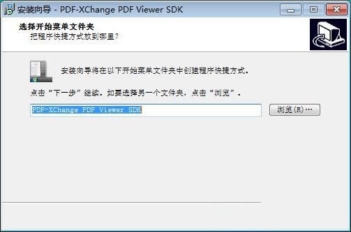 PDF-XChange Viewer Proƽ氲װ5